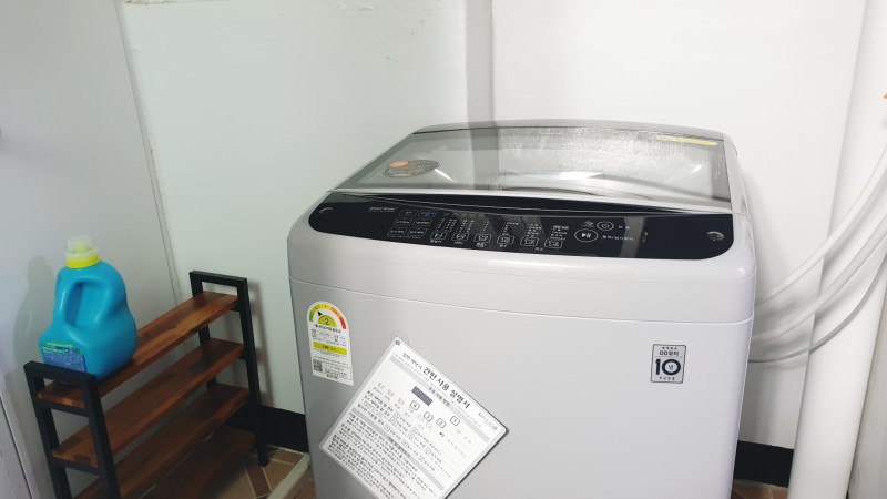 DD모터 세탁기